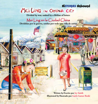 Mei Ling in China City, Eng/Spanish (9780997394764)