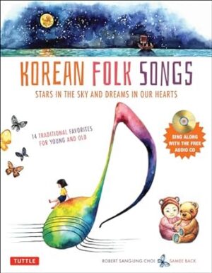 Korean Folk Songs w/CD