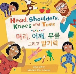 Head, Shoulders, Knees and Toes (Bilingual Korean & English)
