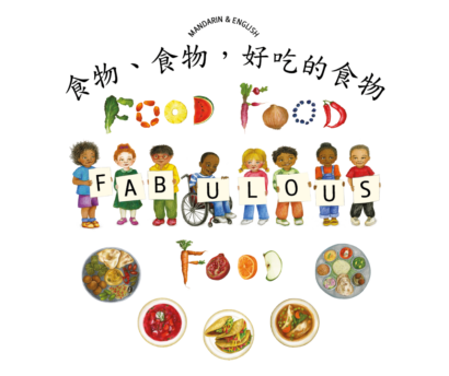 Food Food Fabulous Food