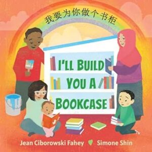 I'll Build you a bookcase