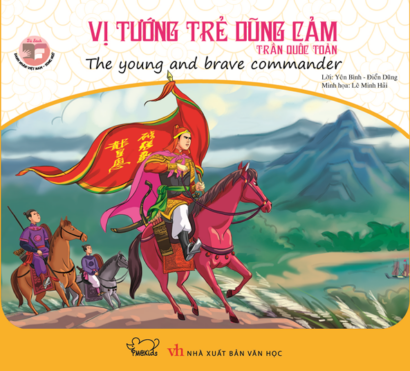 The Young and Brave Commander