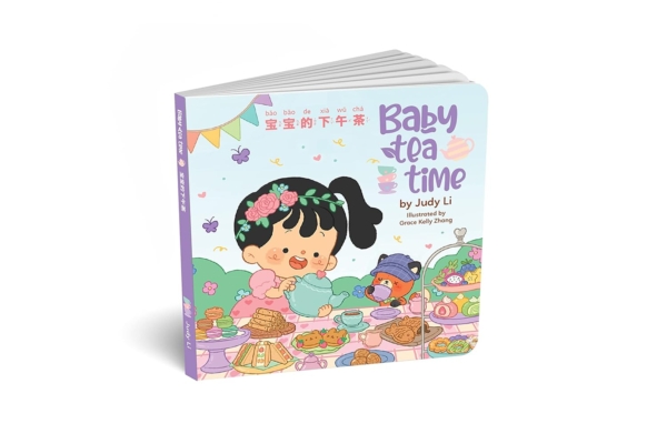 Baby Tea Time Board Book (Simplified Mandarin Chinese/Eng)