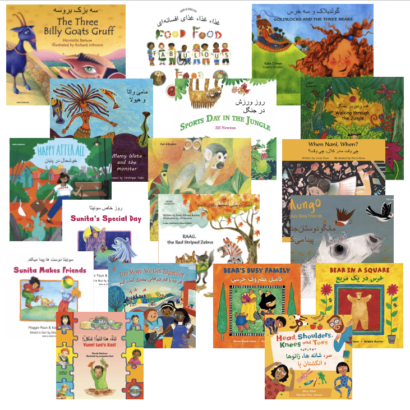 Bilingual Dari Paperback Picture Book Collection