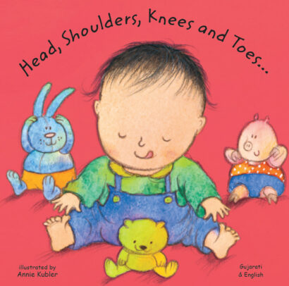 Head, Shoulders, Knees and Toes (Tamil/Eng)