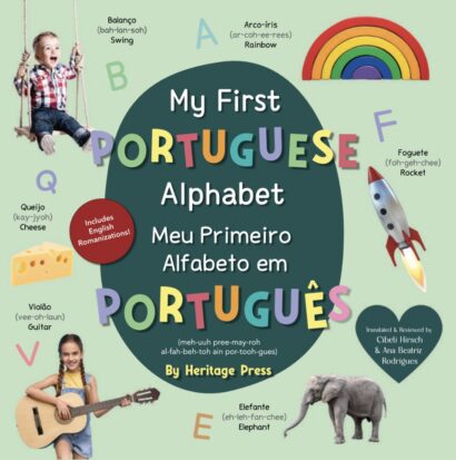 My First Portuguese Alphabet