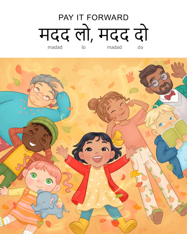 Pay It Forward: Hindi-English