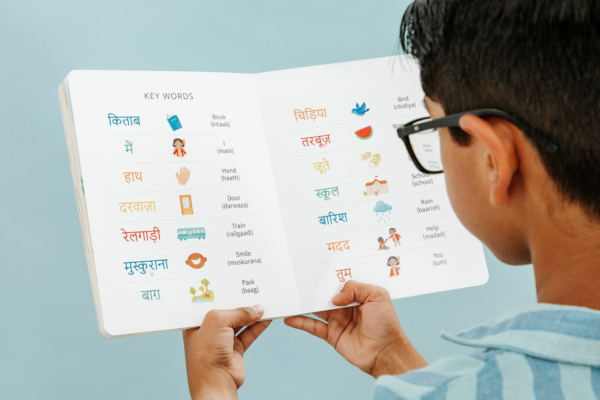 Pay It Forward: Hindi-English - Image 2