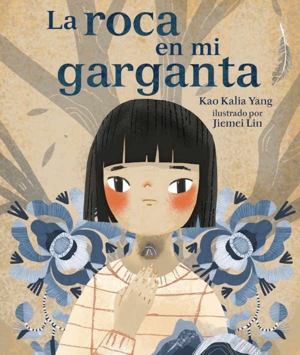 La roca en mi garganta