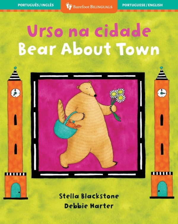 Bear About Town (Bilingual Portuguese & English)