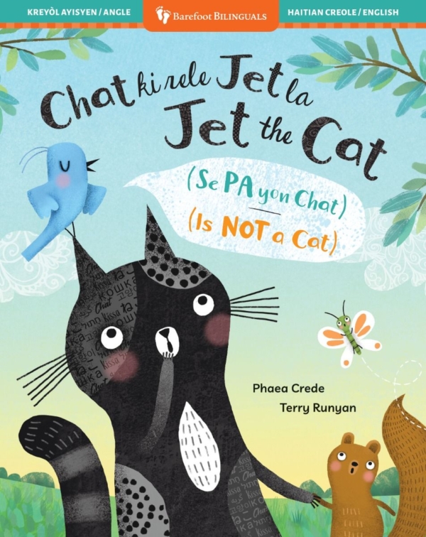 Jet the Cat (Is Not a Cat) (Bilingual Navajo & English)