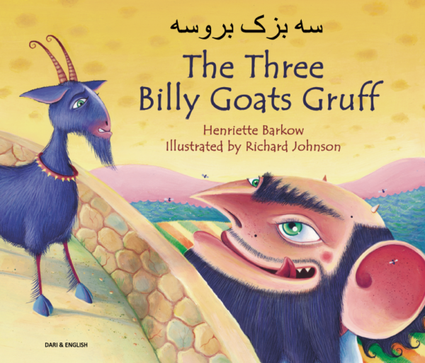 Three Billy Goats Gruff (Dari/Eng)