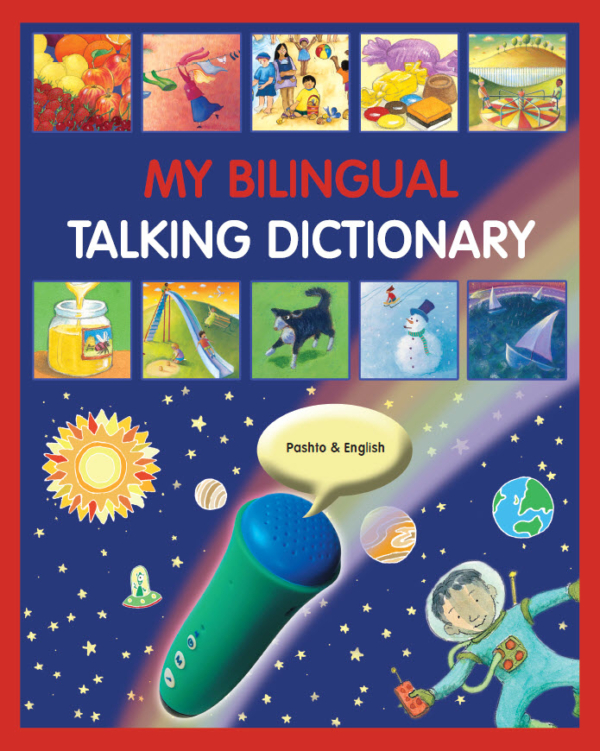 My Bilingual Talking Dictionary (Pashto/Eng)