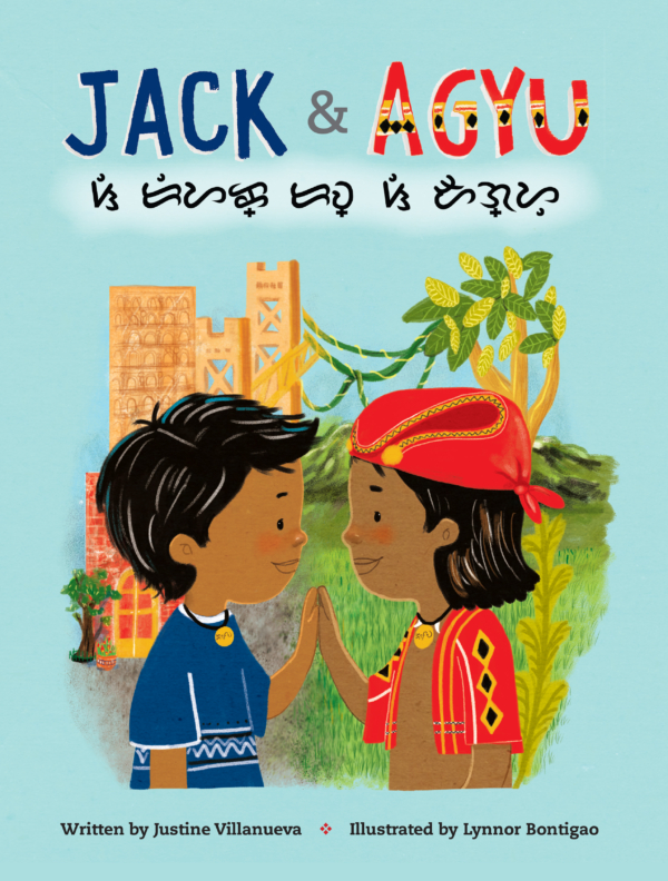 Jack & Agyu