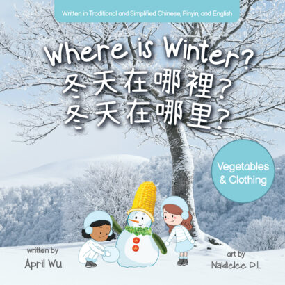 Where is Winter?