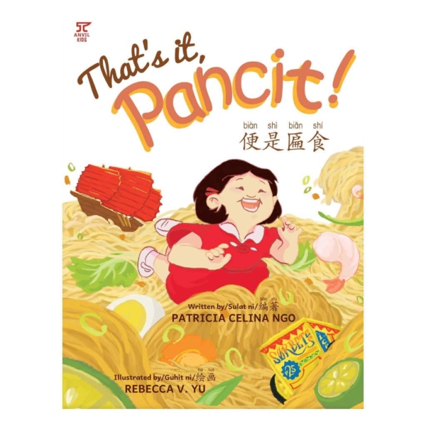 That's it, Pancit! (Filipino/Chinese/English)