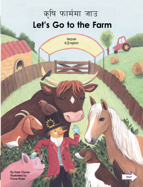 Let's Go to the Farm, Nepali/Eng