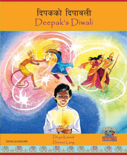 Deepak's Diwali (Tamil/Eng)
