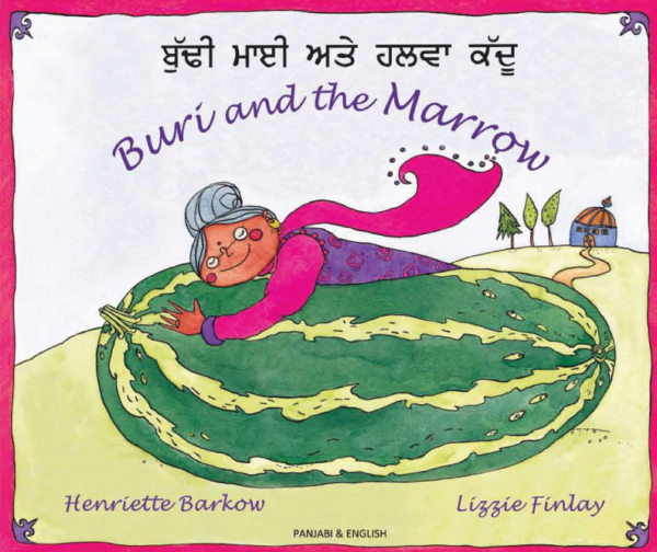 Buri and the Marrow (Bengali/Eng)