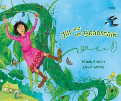 Jill & the Beanstalk (Arabic/Eng)