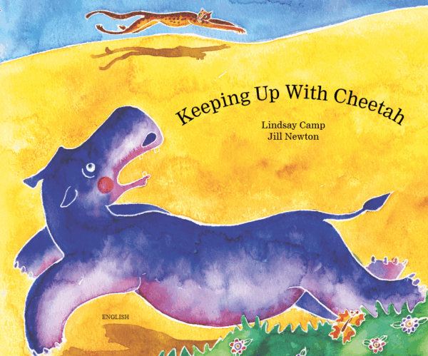 Keeping up with Cheetah (Farsi/Eng)