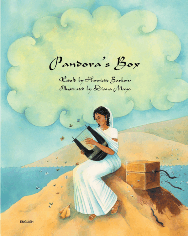 Pandora's Box (Greek/Eng)