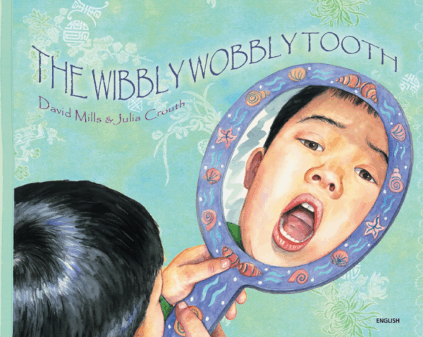 Wibbly Wobbly Tooth (Vietnamese/Eng)