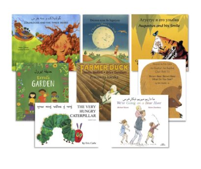 Bilingual Classic Picture Book Set (Choose your language!)